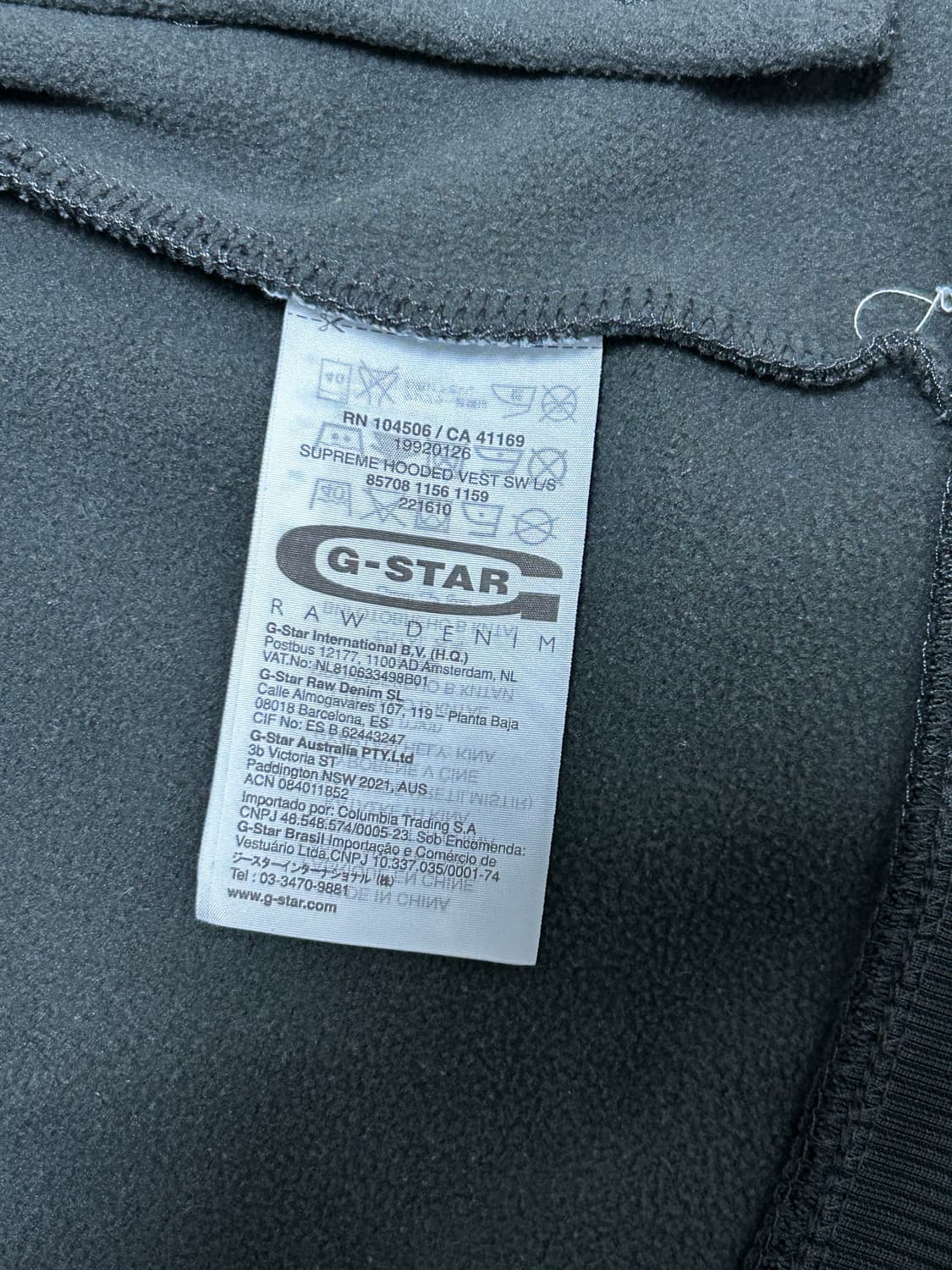 지스타 후드집업 상품이미지6