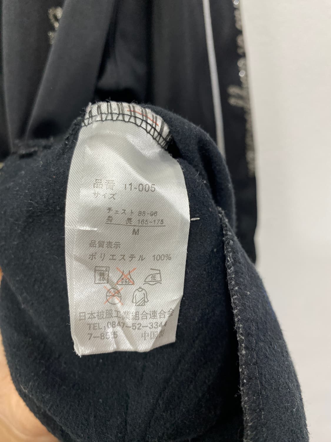 [TENDER ROSE] 펑크 스컬 레터링 집업 져지 상품이미지10