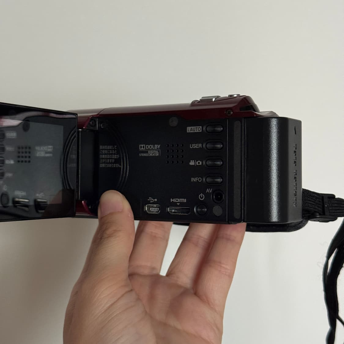 풀구성 JVC GZ-HM670 빈티지캠코더 디카 소니 파나소닉 카리나 상품이미지9