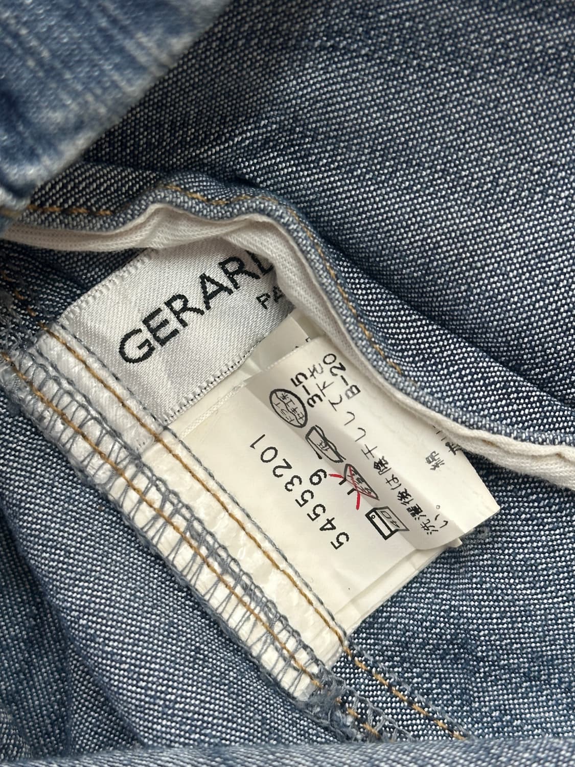 GERAR DAREL 슬림 라인 청자켓 데님자켓 보헤미안 그런지 나나깔 상품이미지7