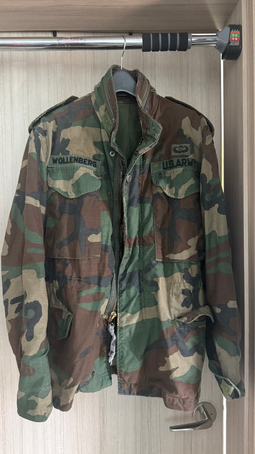 M65 80s 필드자켓 우드랜드 카모 소령 계급장 S Short  상품이미지1