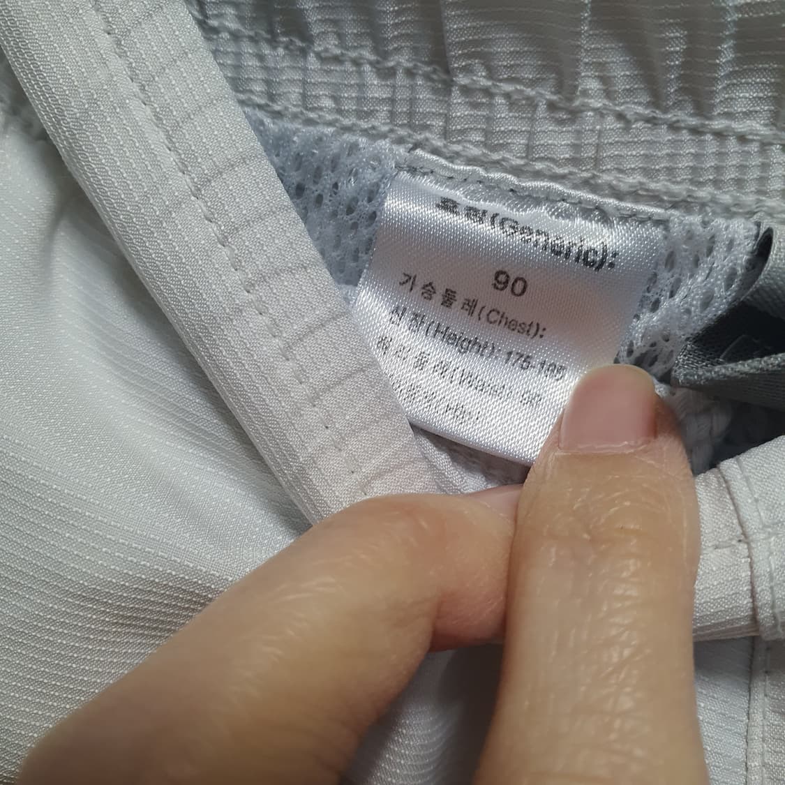 나이키 우븐 스우시 화이트 조거 팬츠  상품이미지4