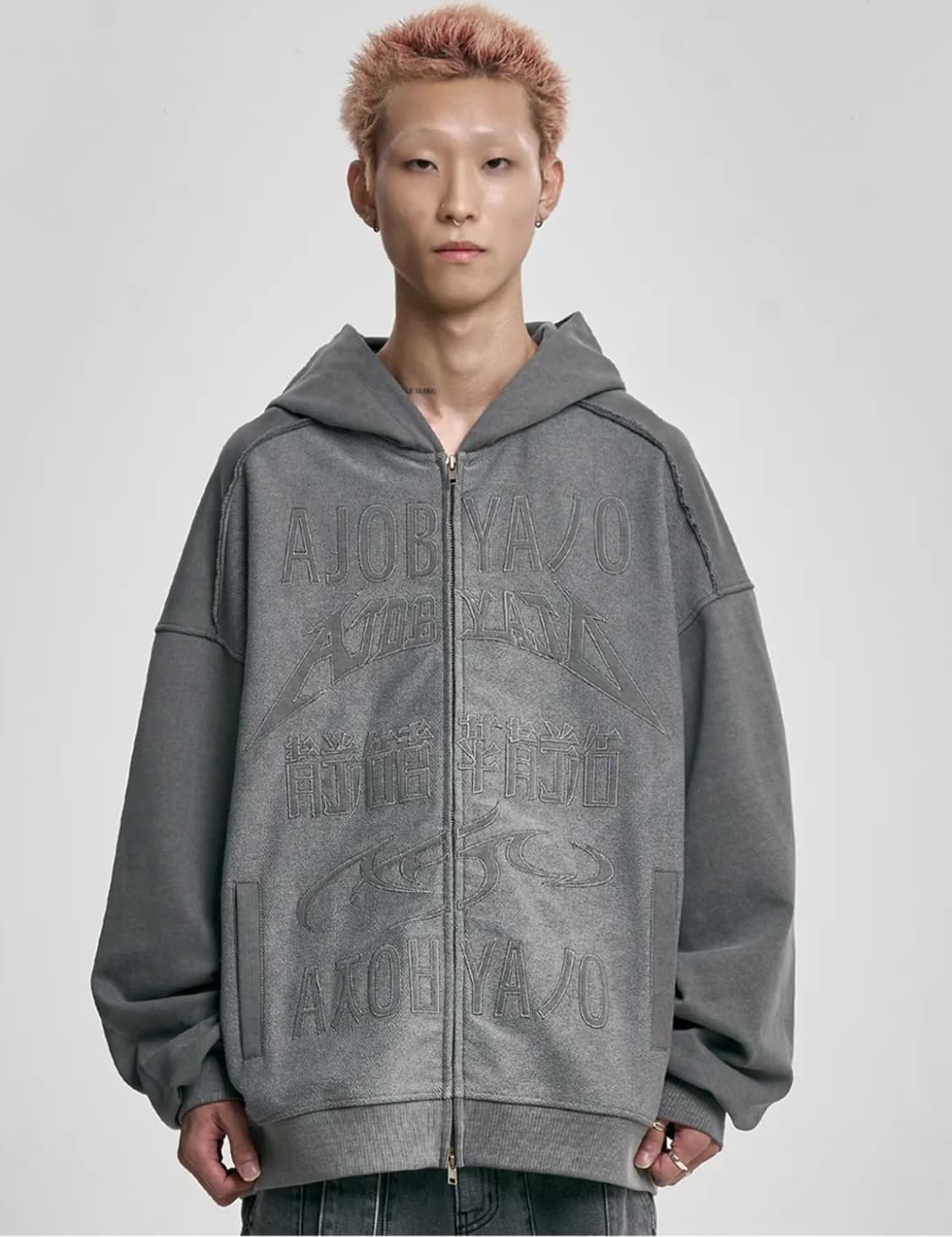 아조바이아조 로고후드집업 챠콜 XL 상품이미지1