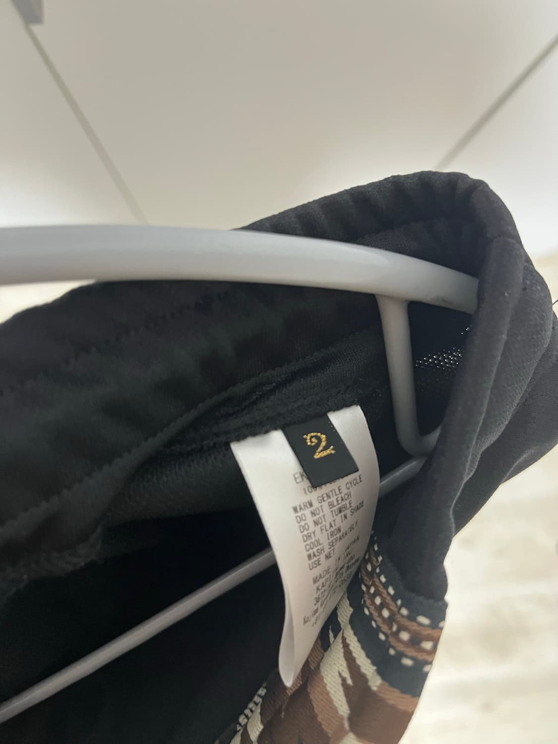 캐피탈 트랙팬츠 상품이미지4