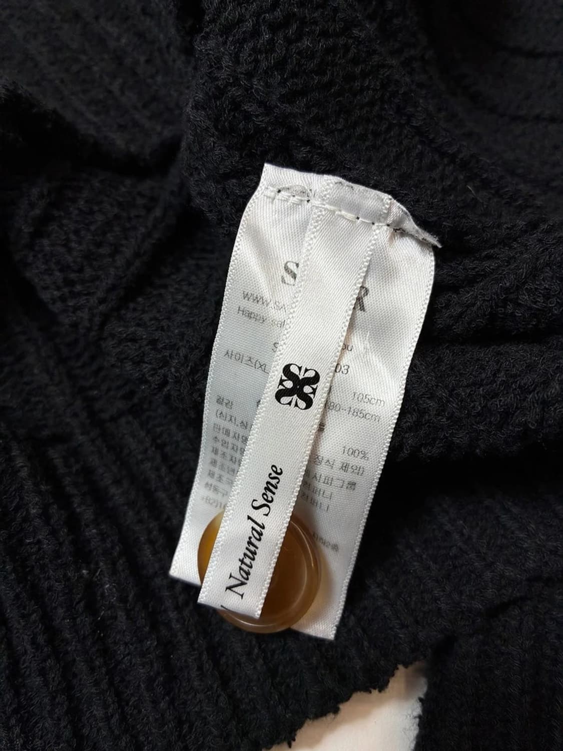 세터 SATUR 24ss 파로 오버 사이즈 케이블 가디건 PN8110 상품이미지7