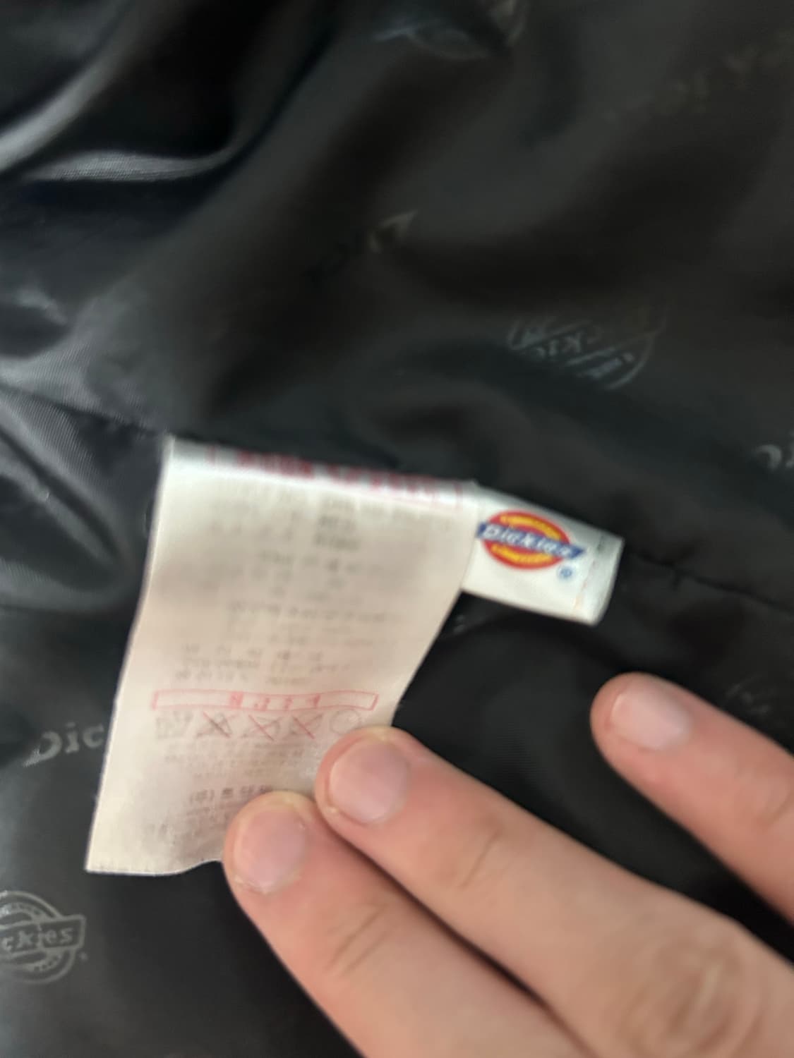 디키즈 바람막이 상품이미지4