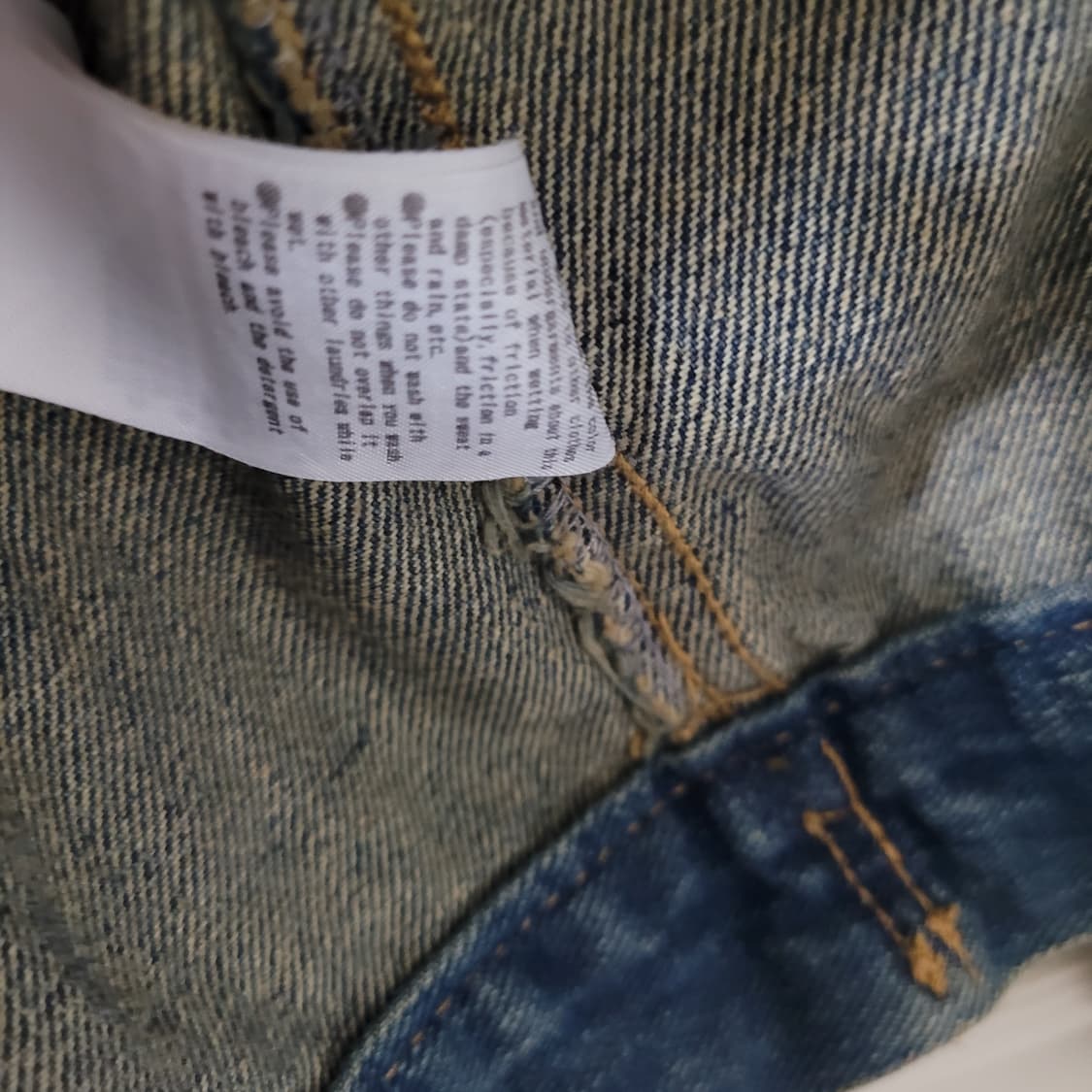 BROWNY 데님 스트릿 청자켓 M 사이즈 상품이미지9