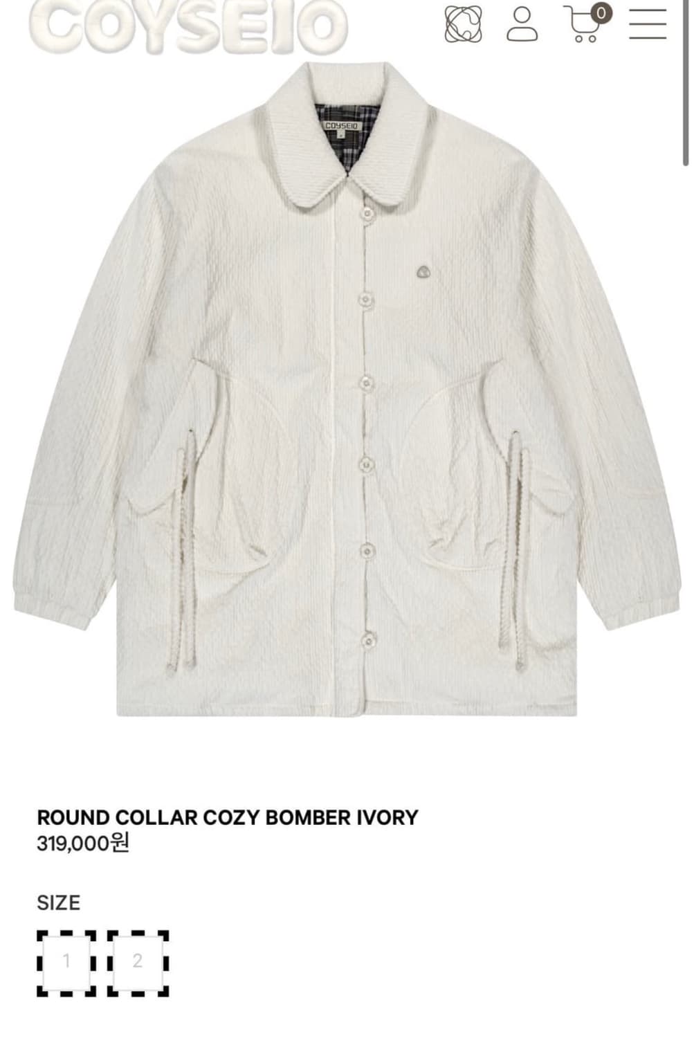 코이세이오 코지봄버 아이보리 1사이즈 새상품 상품이미지1