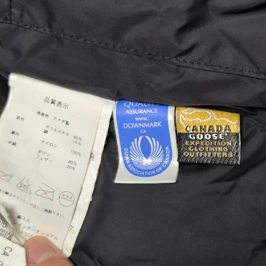 Canada Goose 캐나다 구스 패딩 조끼 상품이미지4