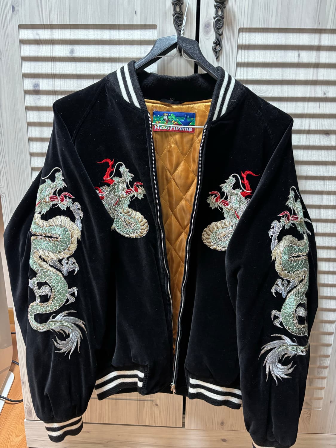 호시히메 벨벳 스카쟌 상품이미지3