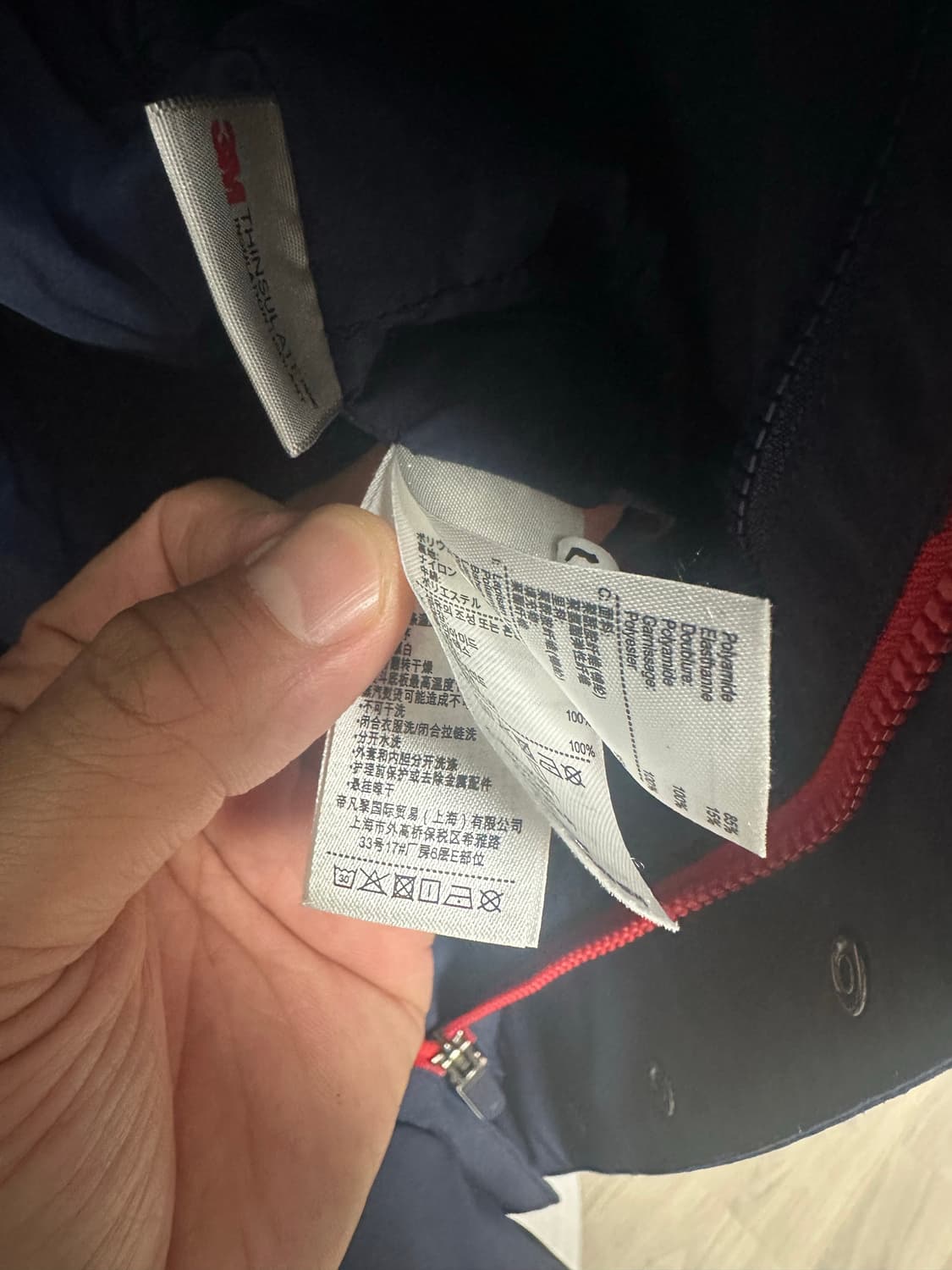 no.180 라코스테 신형 하이넥후드 패딩 점퍼xl 상품이미지6