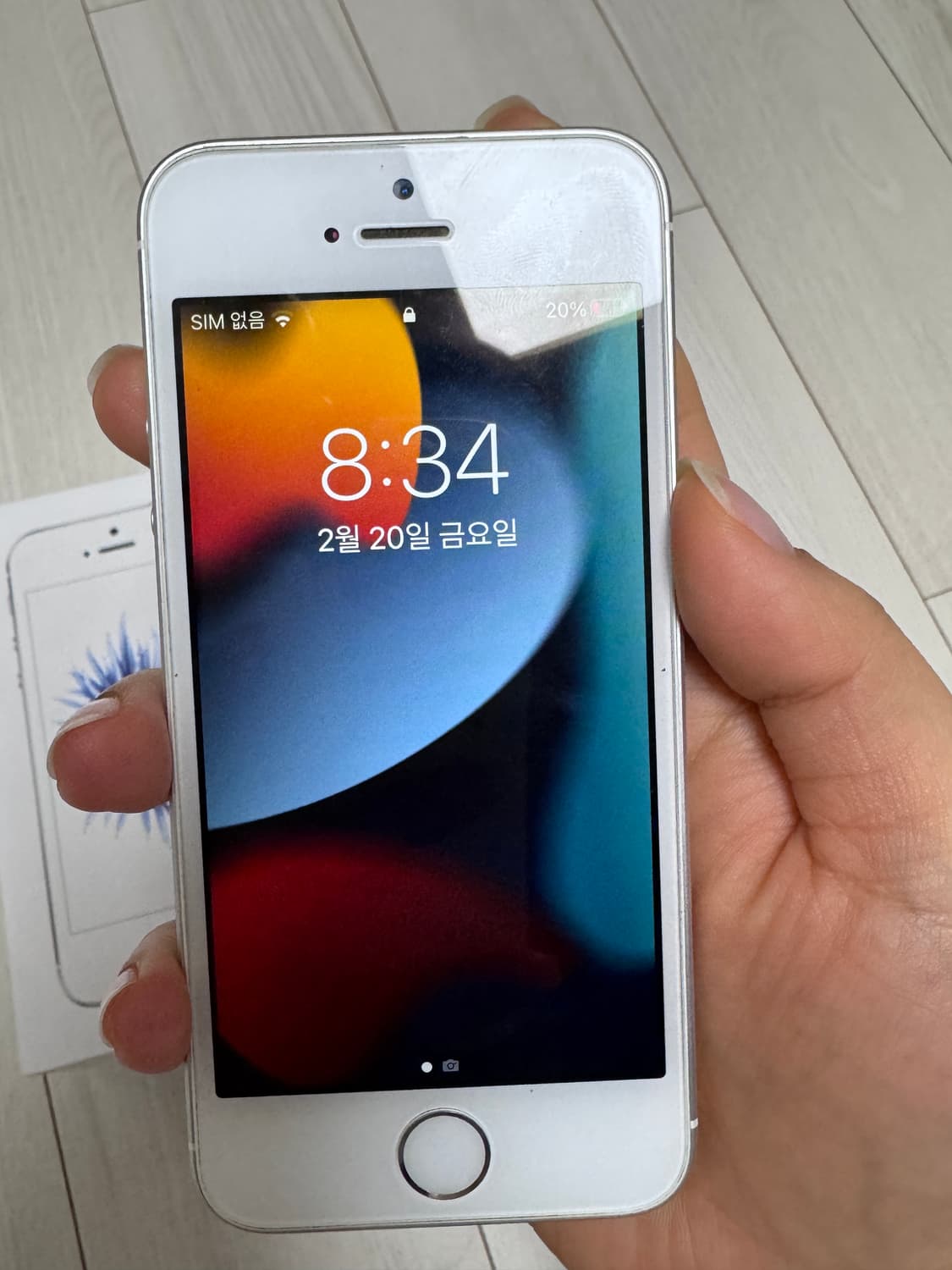 아이폰 se1 상품이미지2