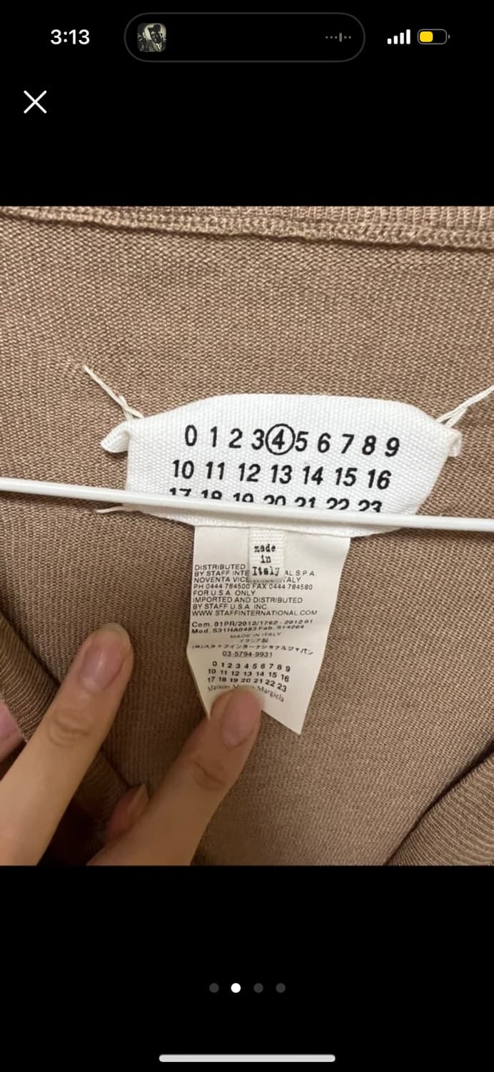 마틴 마르지엘라 가디건 S 상품이미지3
