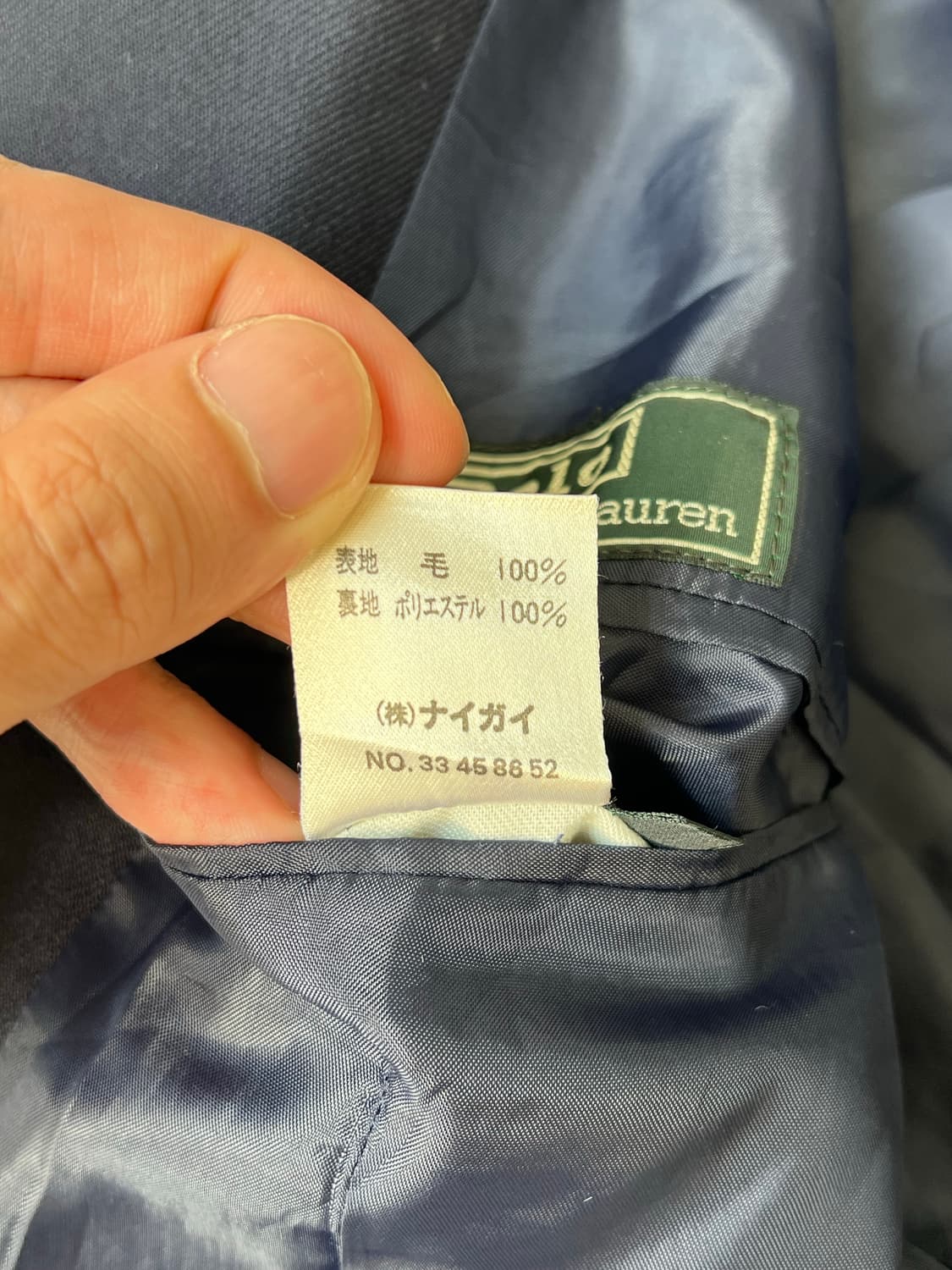 폴로 랄프로렌 금장 우먼 블레이저 상품이미지7