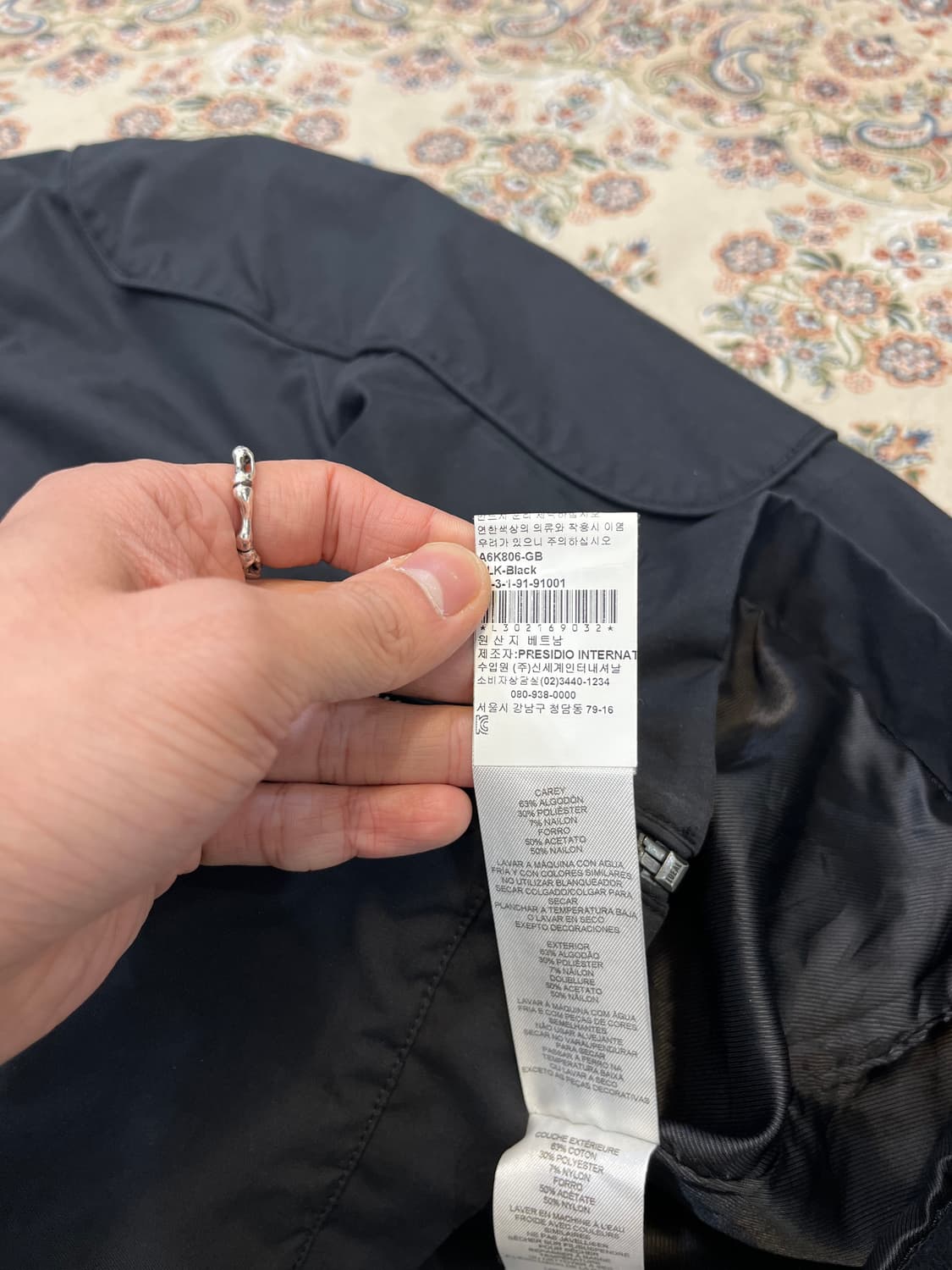 아르마니 익스체인지 13ss 히든포켓 바이커 자켓 상품이미지9