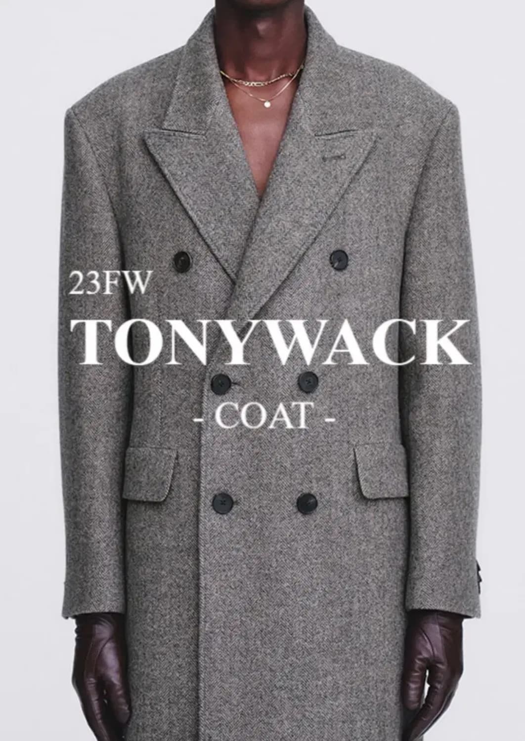 [M] 토니웩 23FW 헤링본 더블 코트 상품이미지3