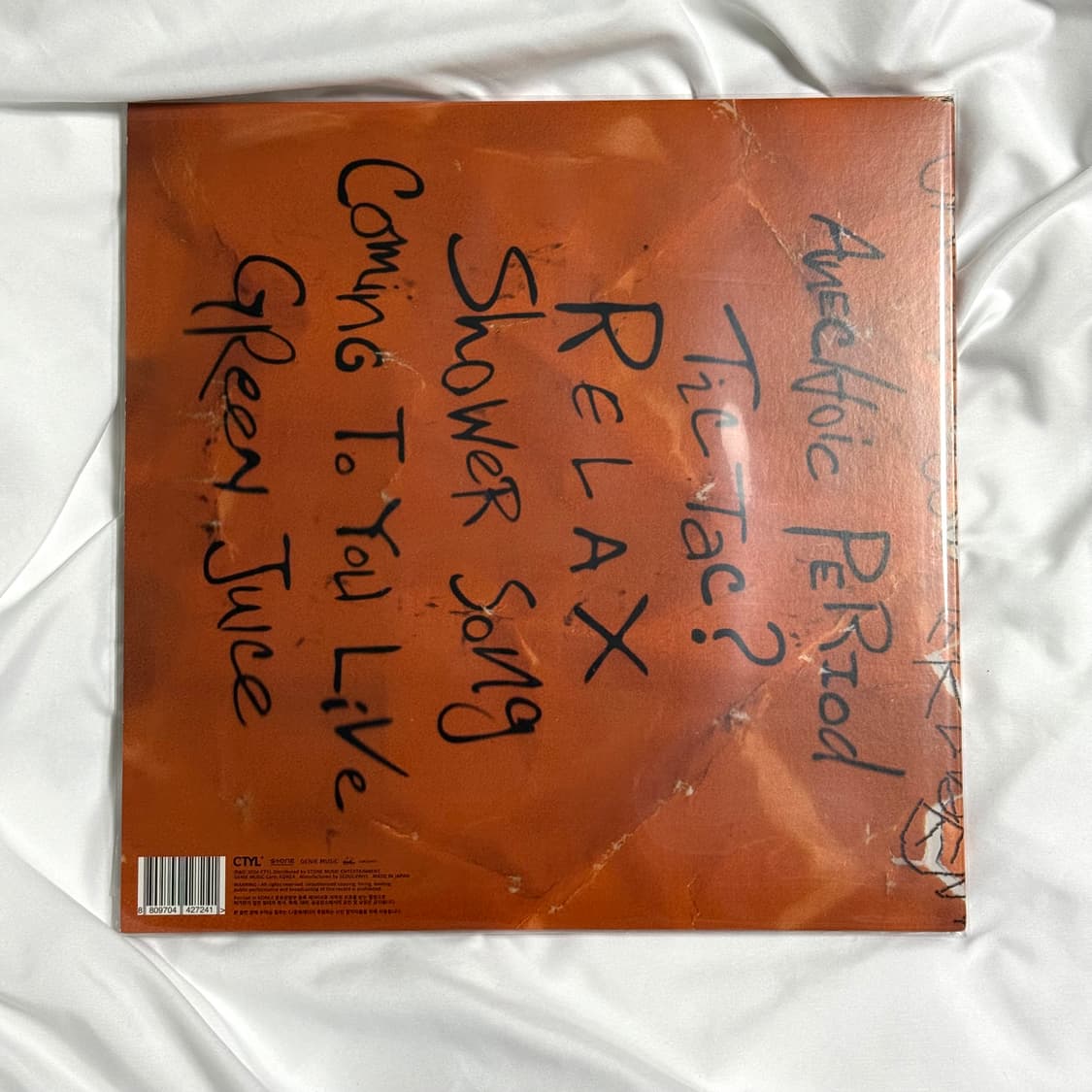 홍다빈 DPR LIVE Giggles 300장 한정 오렌지 lp 상품이미지4