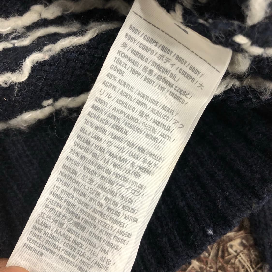 아베크롬비 울프죠 노르딕 하트 패턴 니트 집업 자켓 상품이미지7