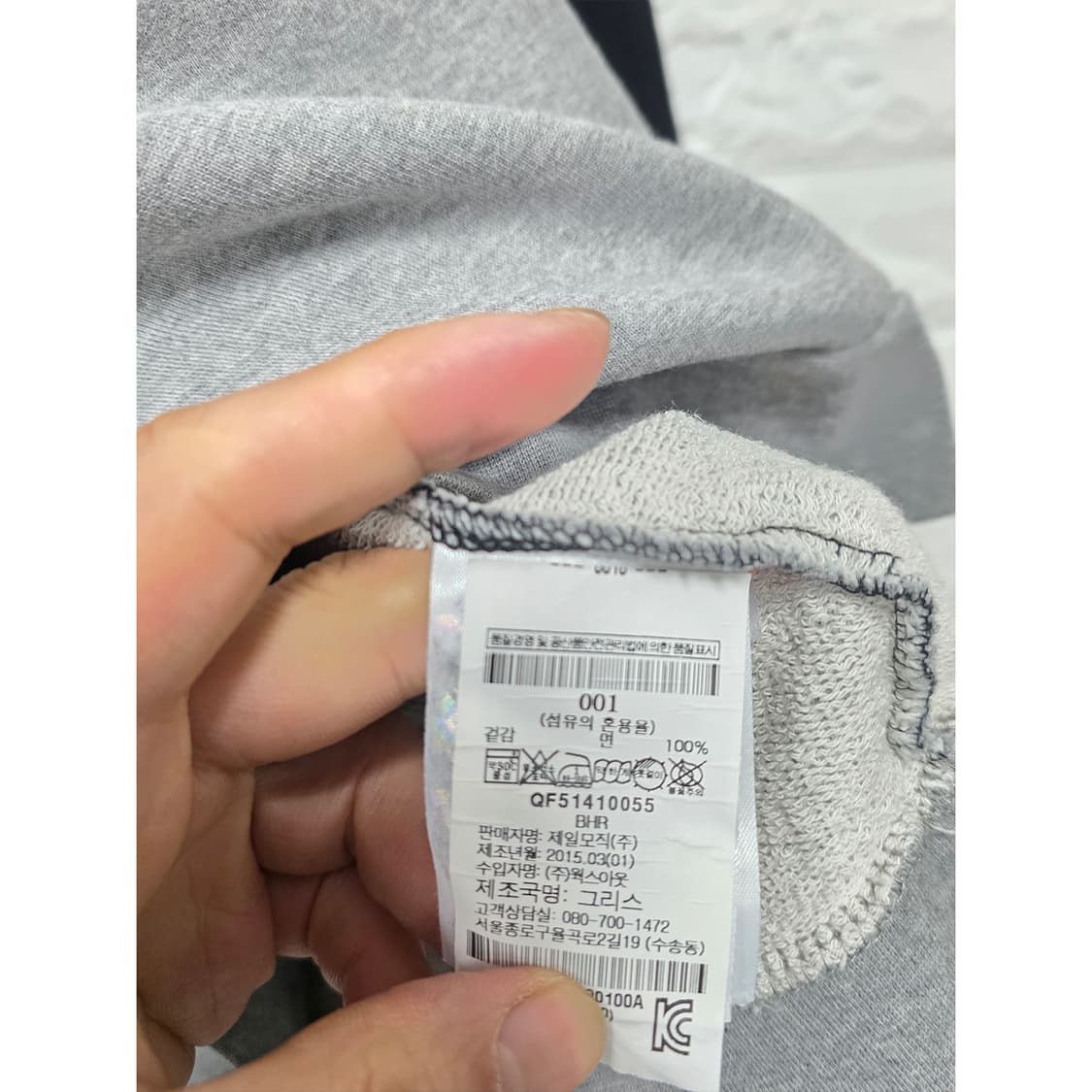 택포) 칼하트 배색 맨투맨 M 상품이미지3