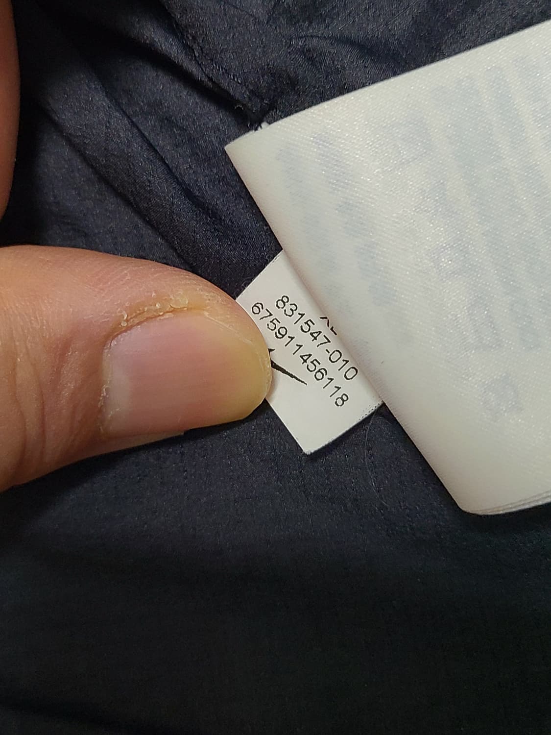 나이키 초초경럄 여성 러닝 자켓 XL 상품이미지8