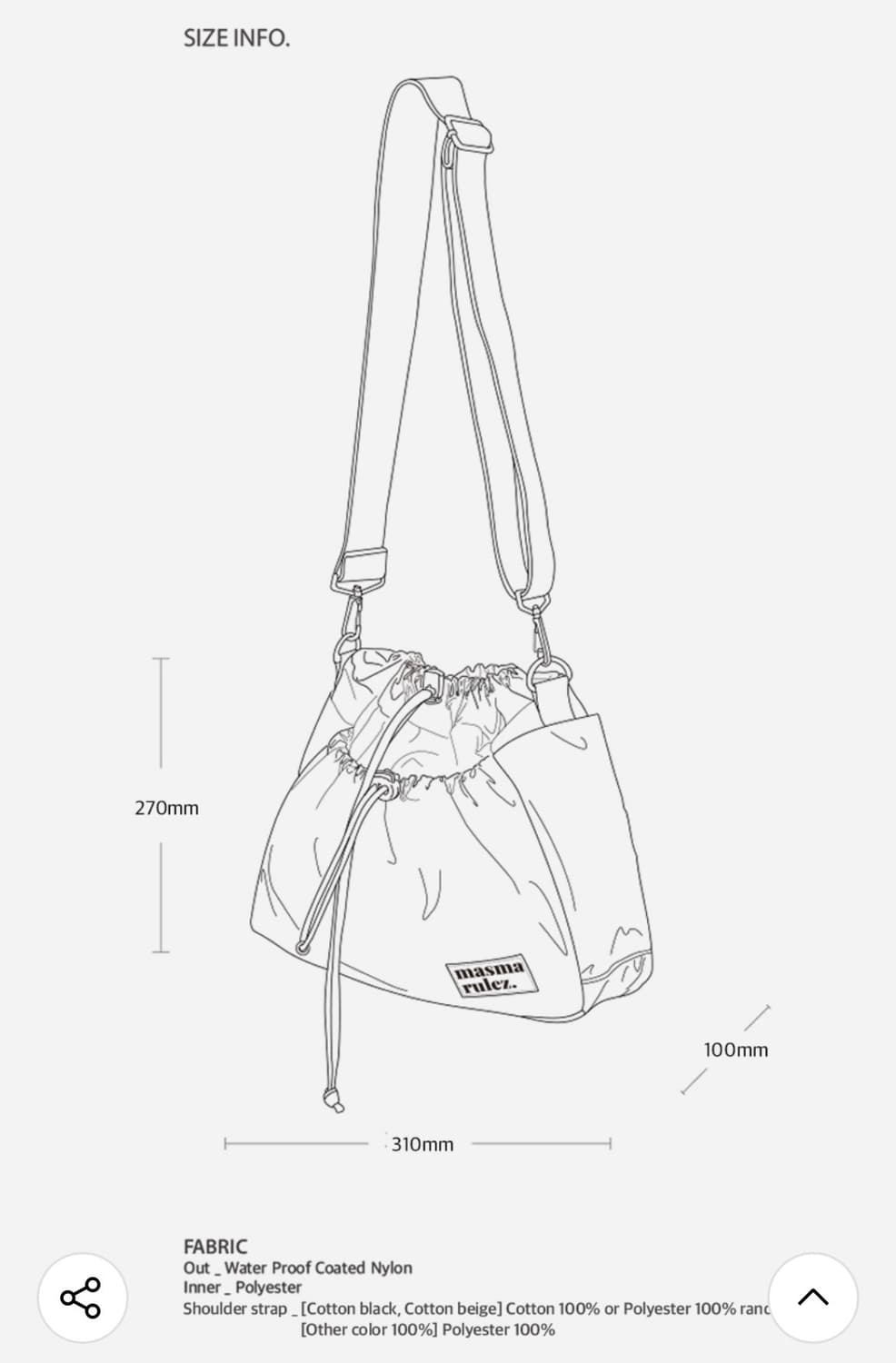 마스마루즈 크로스백 그레이 상품이미지6