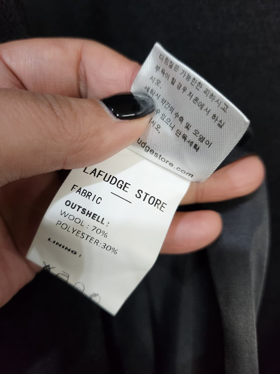 610) 라퍼지스토어 울70블랜드 롱코트 상품이미지6