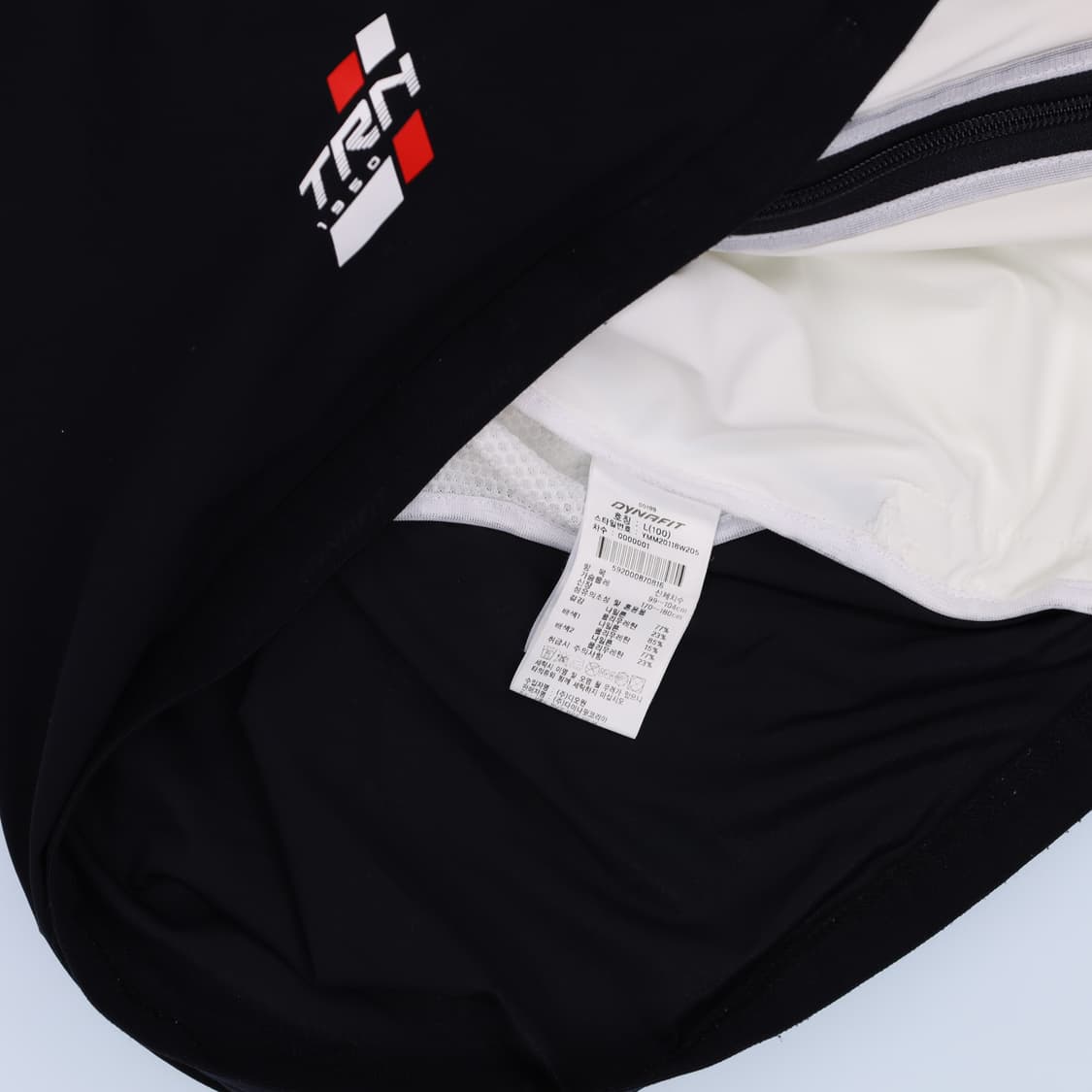 [L] 언더아머 여성 트레이닝 집업 자켓 1103HR3 상품이미지6