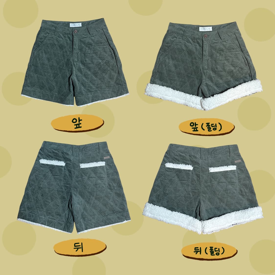 빈티지 퍼 트리밍 퀼팅 카키 하프팬츠 상품이미지2