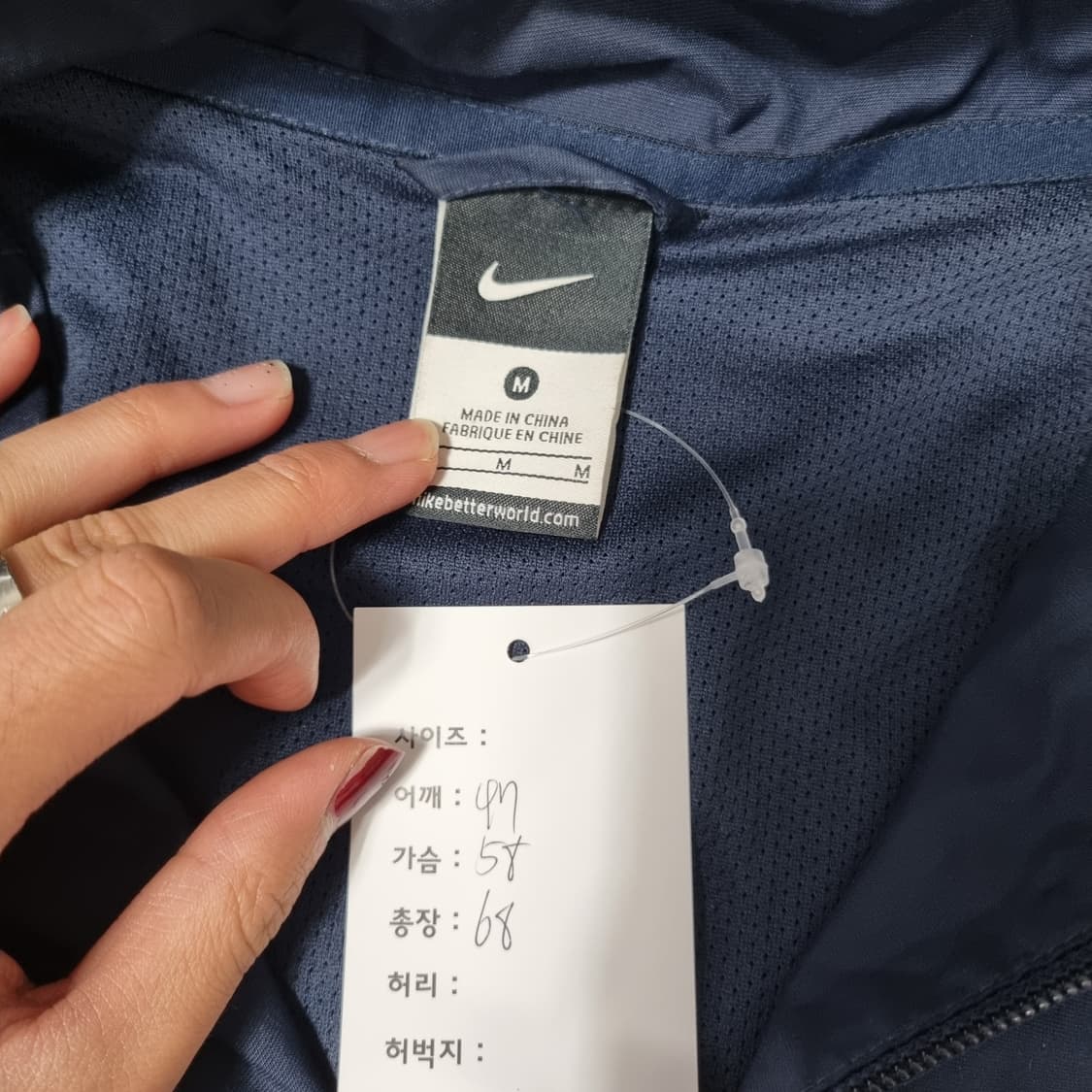 나이키 올드 아스날 자켓  상품이미지4