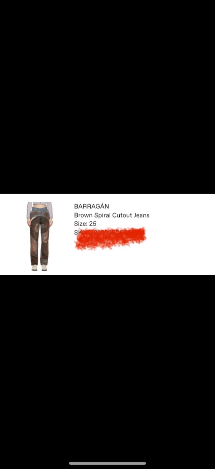 Barragan 바라간 브라운 스파이럴 컷아웃진 25사이즈 상품이미지1