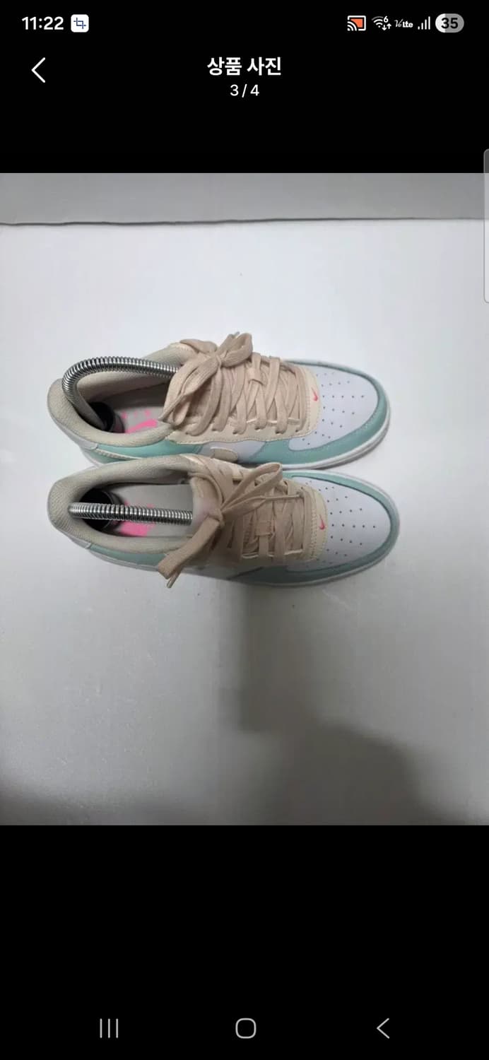 정품 나이키 에어포스1 민트/베이지 여성 스니커즈  사이즈 240 상품이미지2