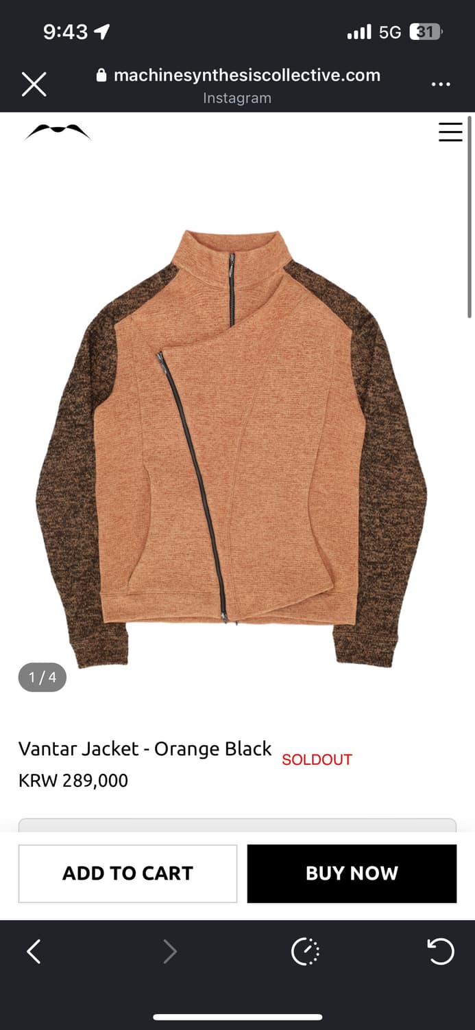 구해요 ㅜㅜ 파실분 연락주세요 상품이미지1