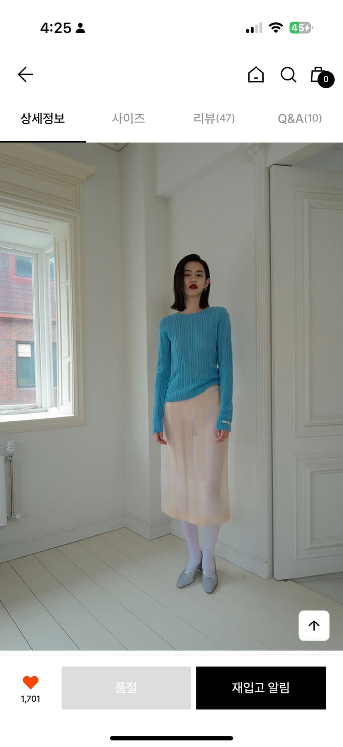 오버듀플레어 (Overdue Flair) 모헤어 립 니트 free 상품이미지2