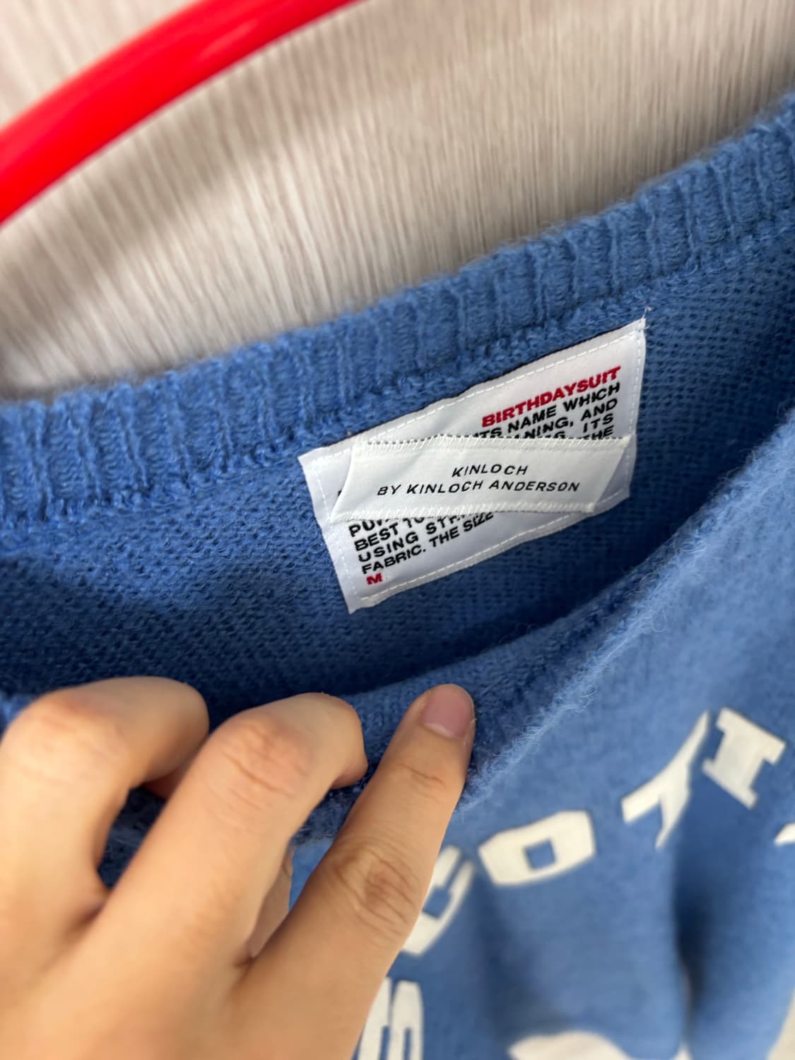 벌스데이수트 스코티아 스카이블루 니트 m 상품이미지2