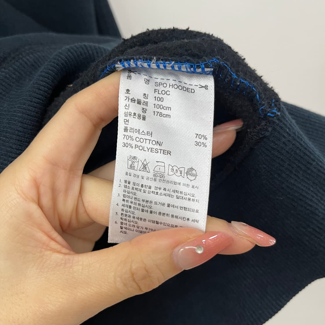 아디다스 파이어버드 자수로고 블랙 후드집업 상품이미지7