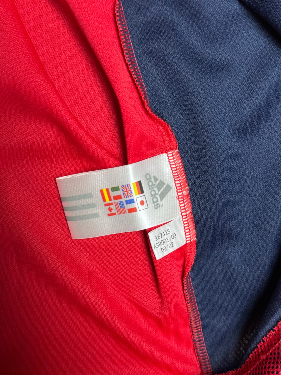 02-03 뮌헨 홈 풀마킹 상품이미지3