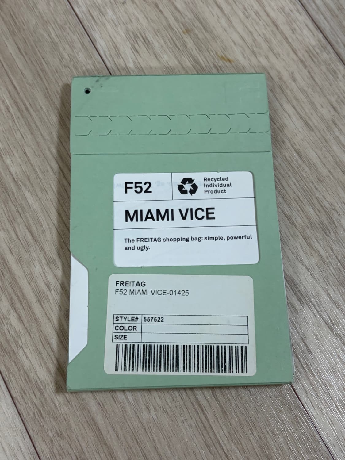 마이애미바이스 상품이미지4