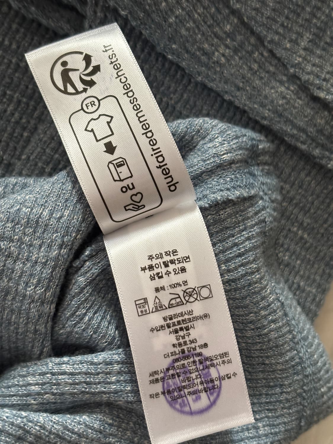 (새상품) 더블알엘 와플 헨리 니트 M 상품이미지6