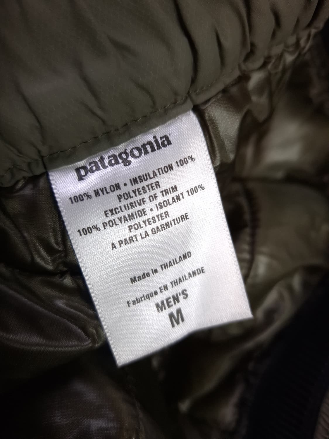새제품 오리지날 파타고니아 마스 다스 팬츠 상품이미지4