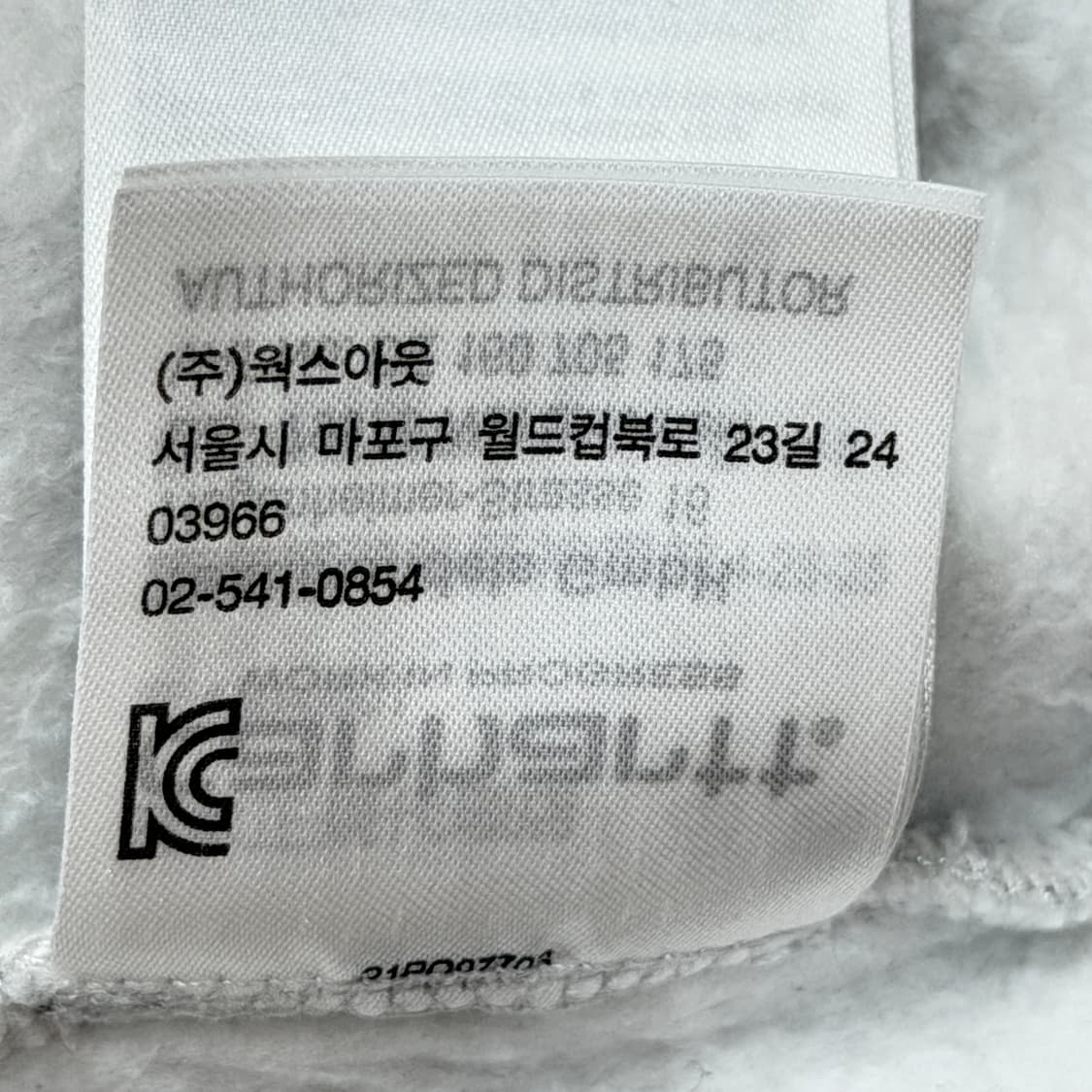 칼하트 WIP 드림 팩토리 기모 후드티 애쉬 헤더그레이 2XL 상품이미지6