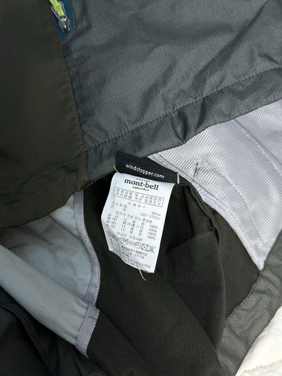 몽벨 소프트쉘 바람막이 미디움 상품이미지8