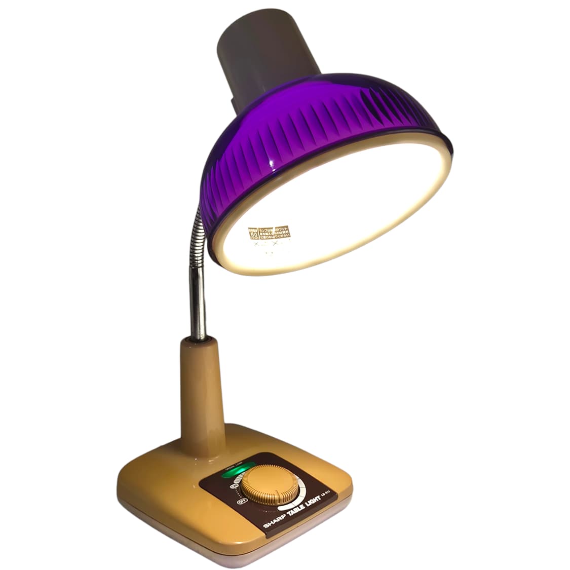 70s 샤프 레트로 퍼플 조광 데스크 램프 상품이미지4