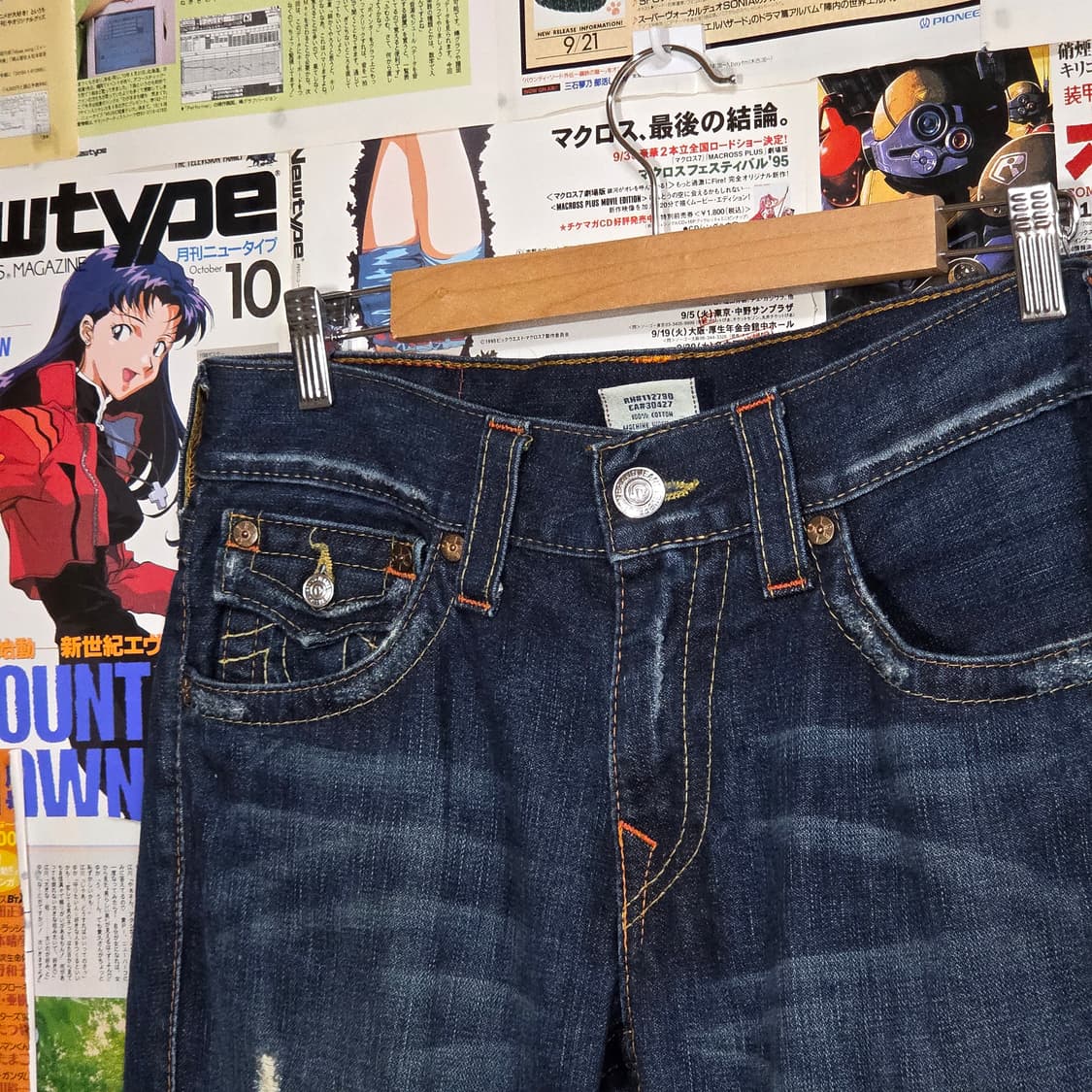 트루릴리전 빌리 진청 데님 팬츠 상품이미지7