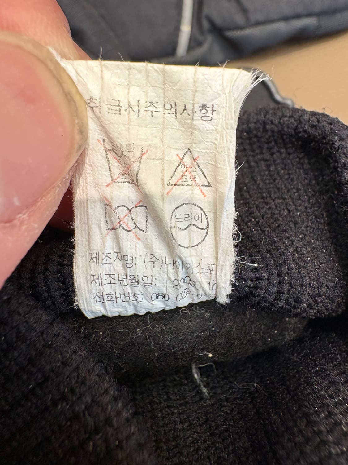 나이키 스키 핸드글러브 상품이미지9