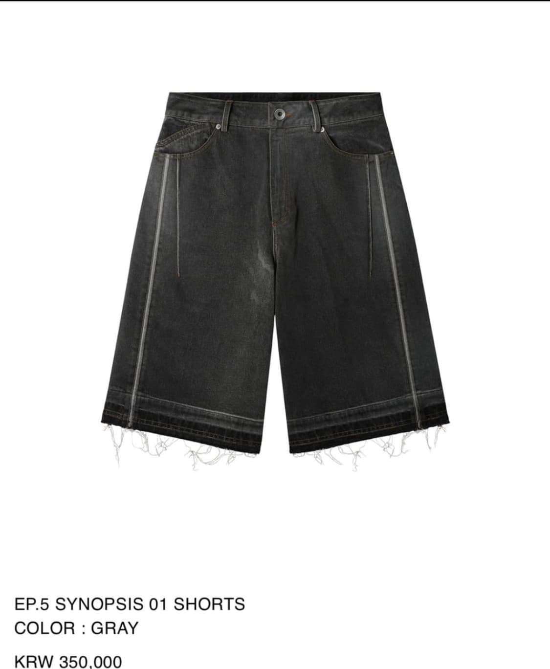 xlim ep5 synopsis shorts 상품이미지1