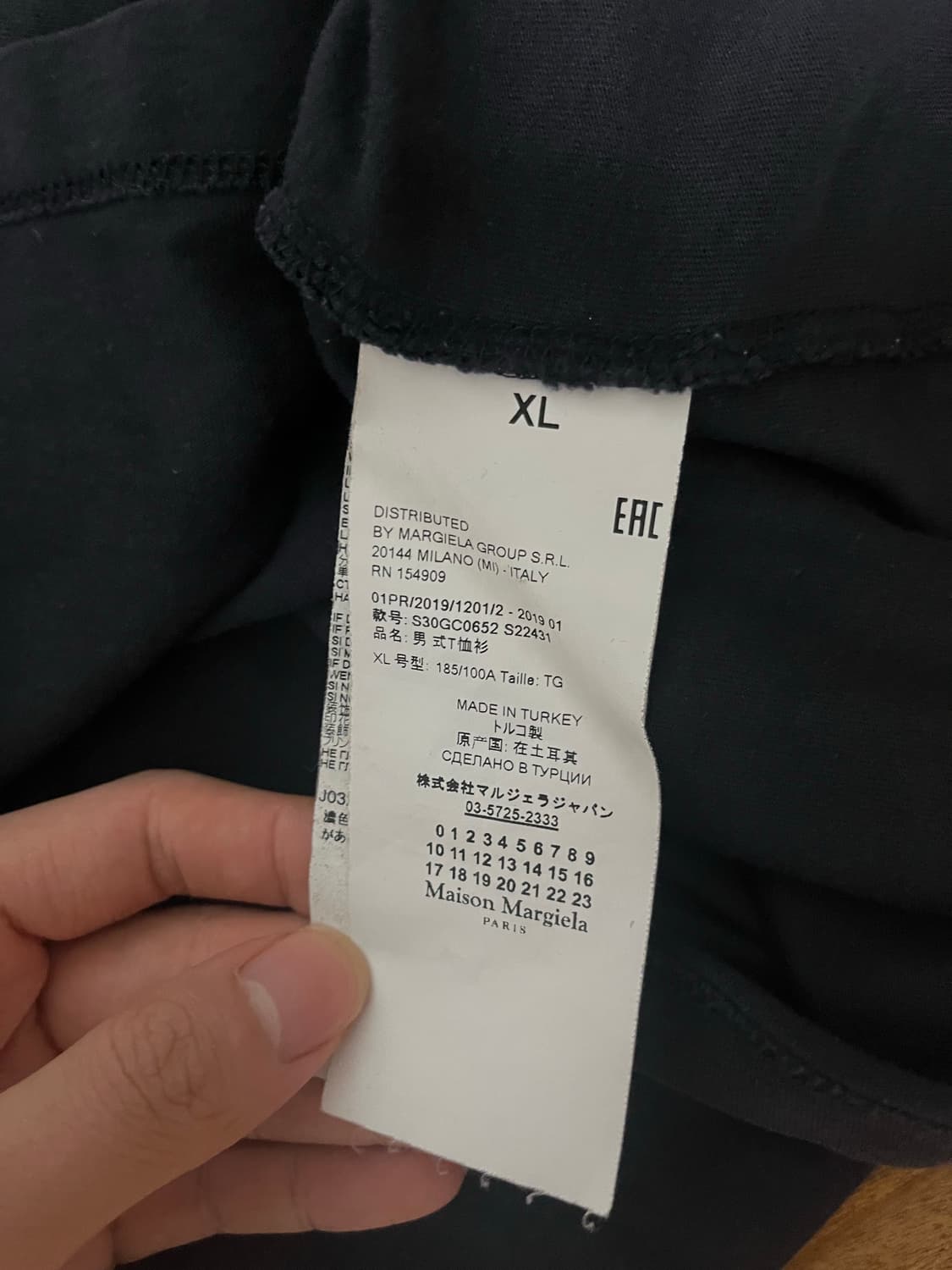 마르지엘라 반팔 검정xl 상품이미지2