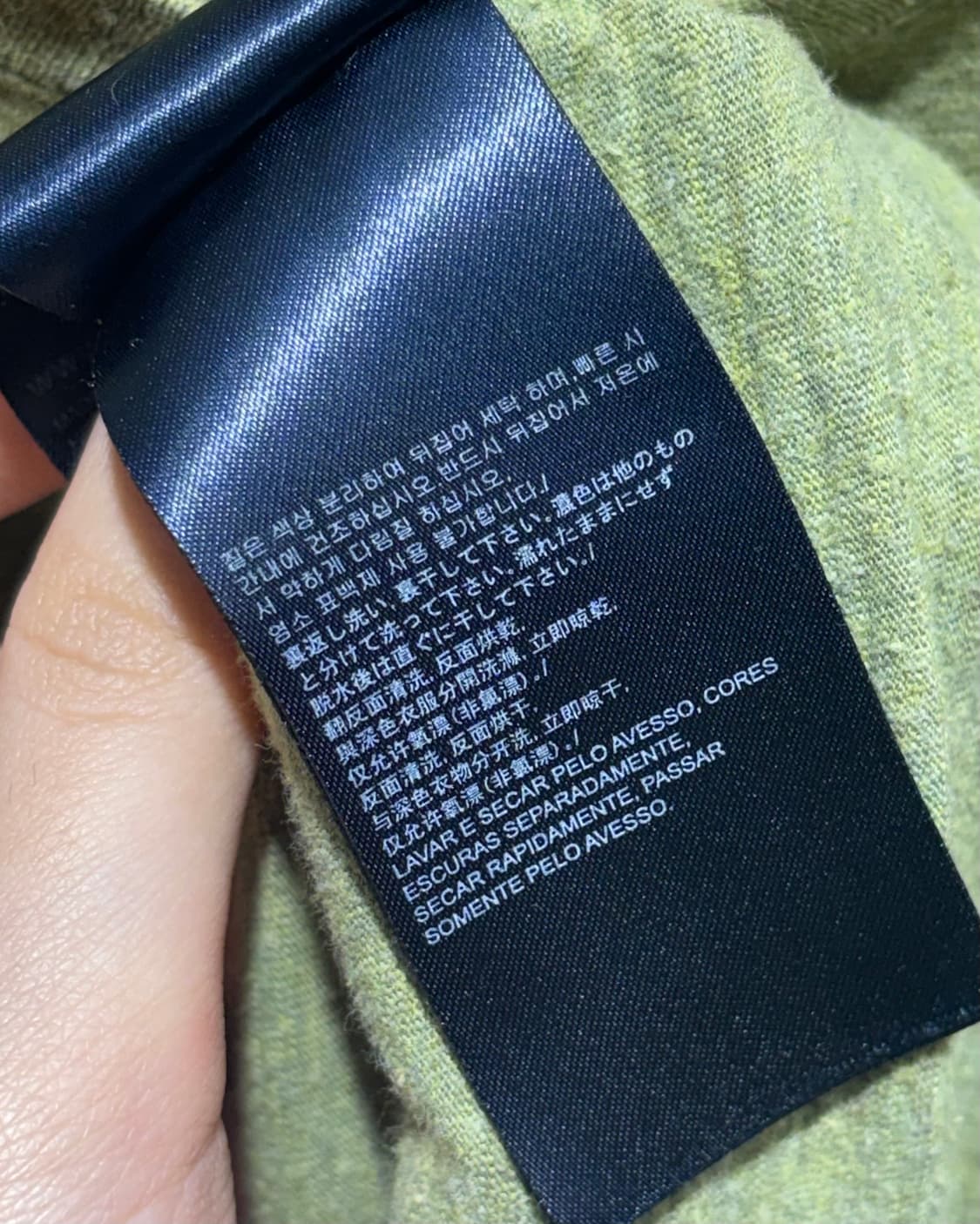 M 타미힐피거 아보카도 코튼 브이넥 반팔티 상품이미지6