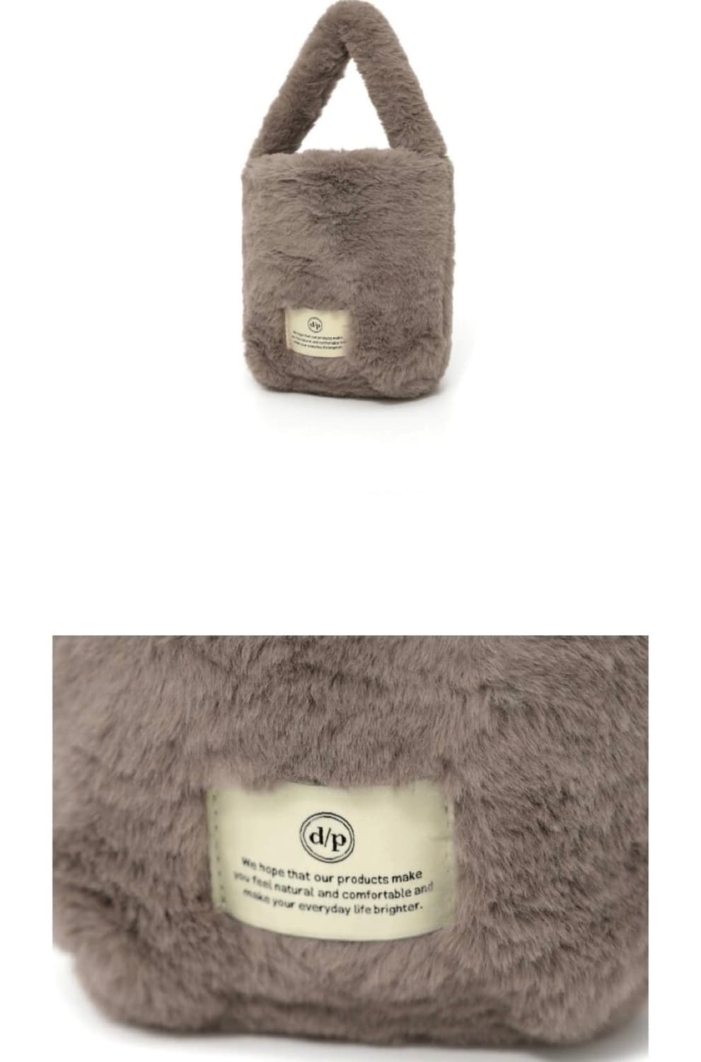 드파운드 폼폼백 코코아 상품이미지7