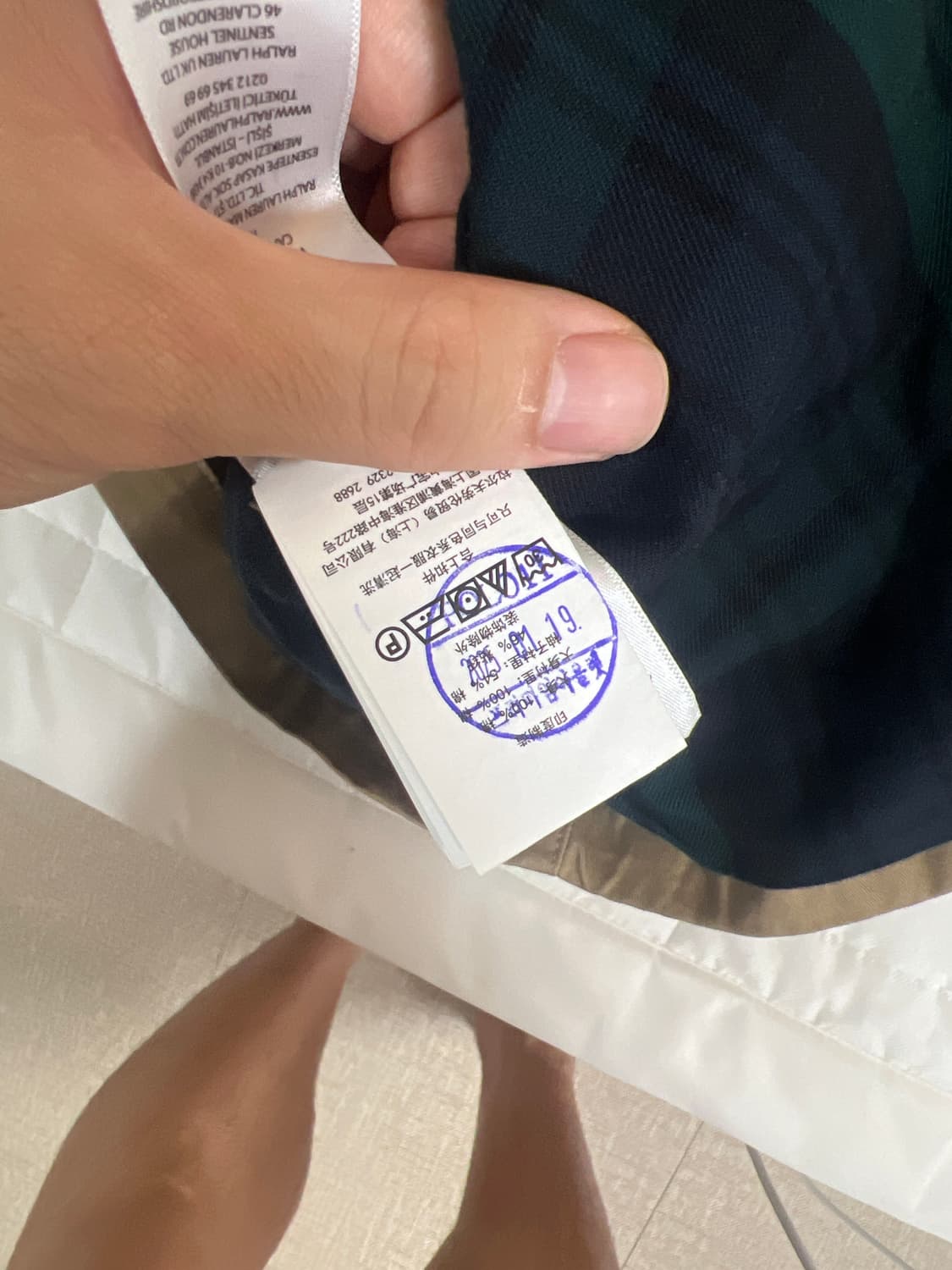 폴로 바라쿠타자켓 상품이미지2
