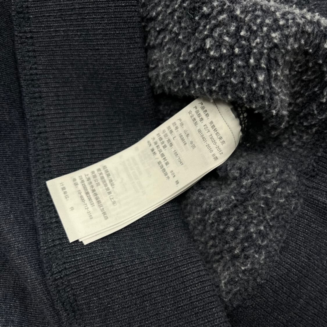 아베크롬비 미니 순록로고 딥블루 후드집업 L 상품이미지7